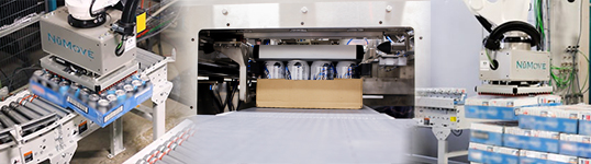 automation solutions for variety pack production lines